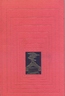 228. Raymonde de Gans: Pompei. Geneve, 1971, Editions de Cremille